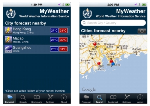 Sample Screen of MyWeather