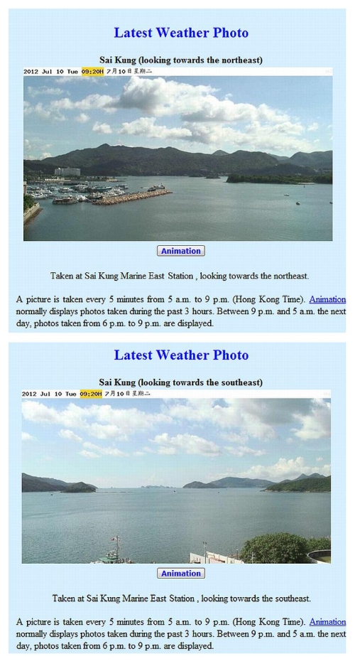 Figure 2 : Weather photos from the two new cameras showing real-time weather conditions over Sai Kung Hoi and Port Shelter.