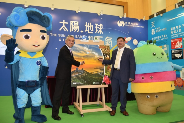 Director of Hong Kong Observatory highlights Observatory's upcoming initiatives