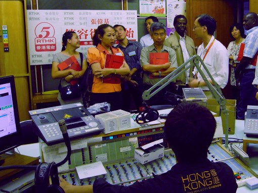 Figure 2:  Participants visit Radio Television Hong Kong.
