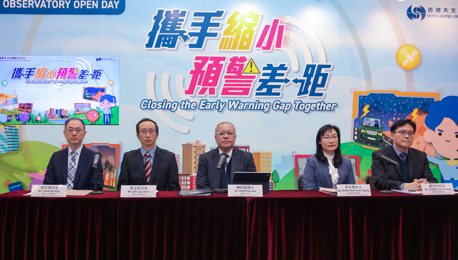  press briefing
