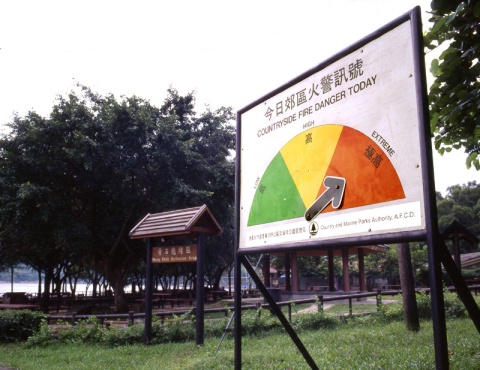 Fire-clocks mounted at the main entrances to country parks