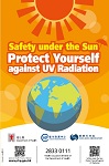 Safety under the sun - protect yourself against UV radiation