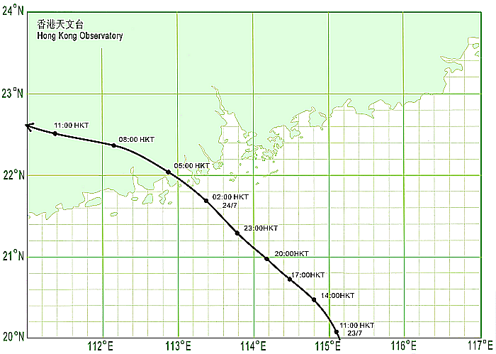 Track of Vicente (1208) near Hong Kong.