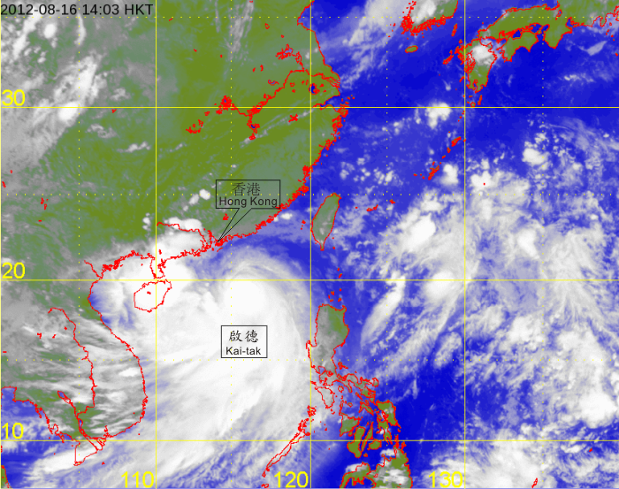 Infra-red satellite imagery of Typhoon Kai-tak at 2 p.m. on 16 August 2012 at its peak intensity with estimated maximum sustained winds of 120 kilometres per hour near its centre.    Kai-tak was located about 370 km south-southeast of Hong Kong at that time.