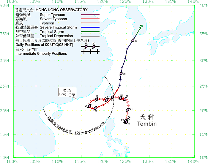 Track of Tembin (1214) for 18 - 30 August 2012.