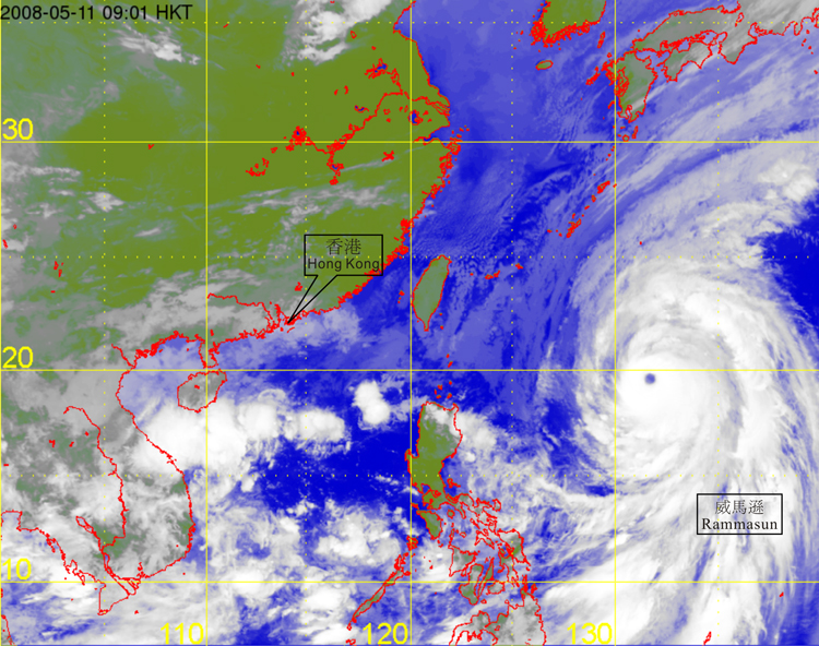 Infra-red satellite imagery at 9 a.m. on 11 May 2008 of Typhoon Rammasun.