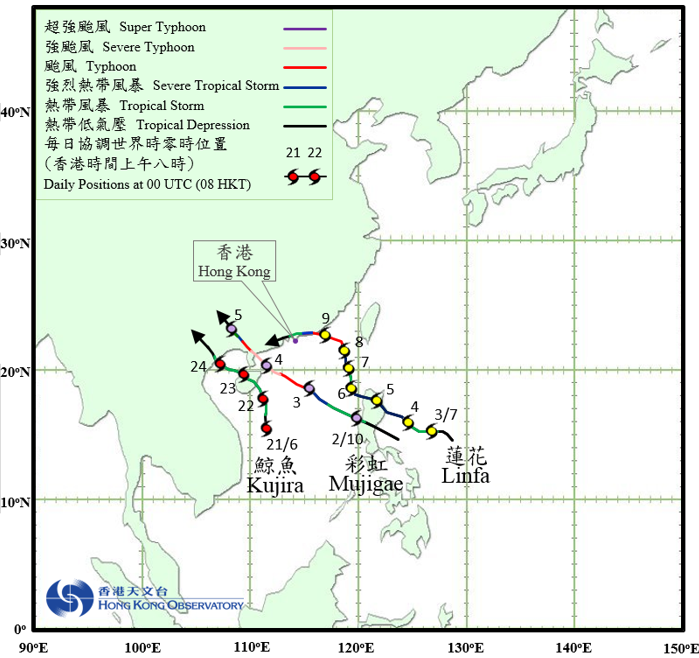 Infra-red satellite imagery at 2 p.m. on 26 May 2011 of Super Typhoon Songda (1102) at peak intensity.