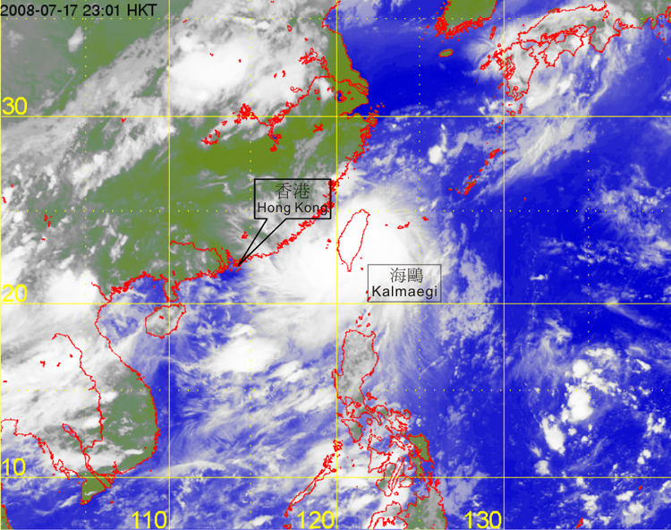 Infra-red satellite imagery at 11 p.m. on 17 July 2008 of Typhoon Kalmaegi.