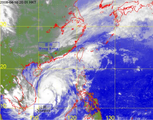 Infra-red satellite imagery at 8 p.m. on 16 April 2008 of Neoguri.