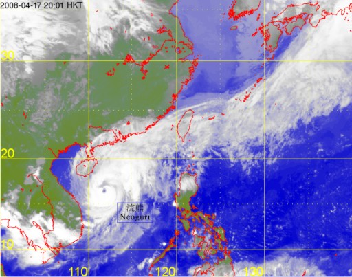 Infra-red satellite imagery at 8 p.m. on 17 April 2008 of Neoguri.