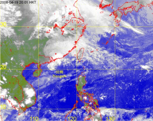 Infra-red satellite imagery at 8 p.m. on 19 April 2008 of Neoguri.