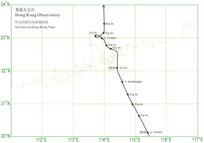Track of Fengshen (0806) near Hong Kong.