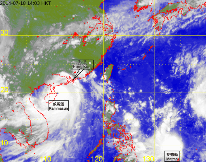 Infra-red satellite imagery of Super Typhoon Rammasun at 2 p.m. on 18 July 2014 at its peak intensity with estimated maximum sustained winds of 240 km/h near its centre. The eye of Rammasun was edging close to the coast of Wenchang of Hainan Island.