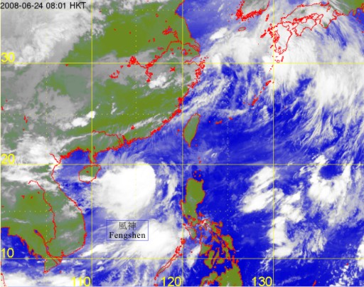 Infra-red satellite imagery at 8 a.m. on 24 June 2008 of Fengshen.