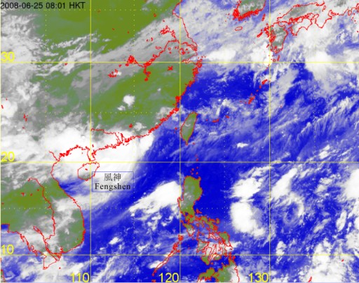 Infra-red satellite imagery at 8 a.m. on 25 June 2008 of Fengshen.
