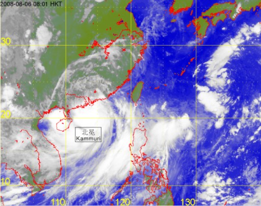 Infra-red satellite imagery at 8 a.m. on 6 August 2008 of Kammuri.