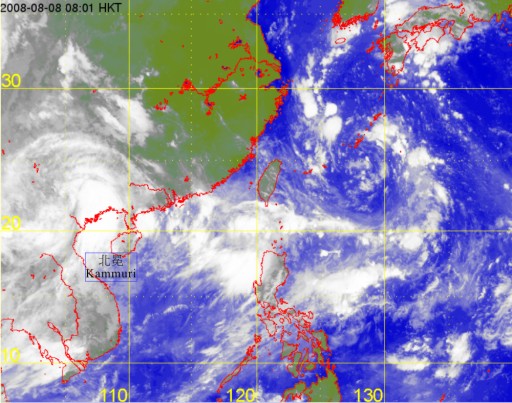 Infra-red satellite imagery at 8 a.m. on 8 August 2008 of Kammuri.