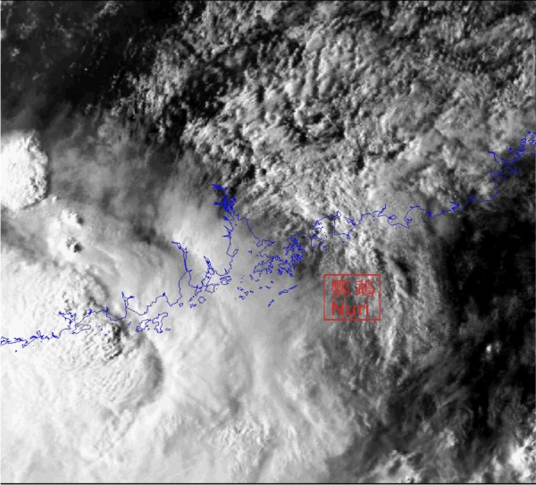 Visible satellite imagery of Nuri at 4:47 p.m. on 22 August 2008.