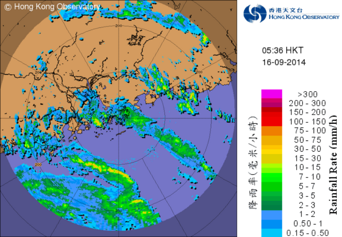 Image of radar echoes at 5:36 a.m. on 16 September 2014