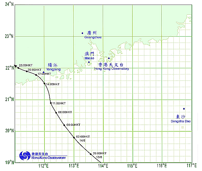Track of Utor (1311) near Hong Kong.