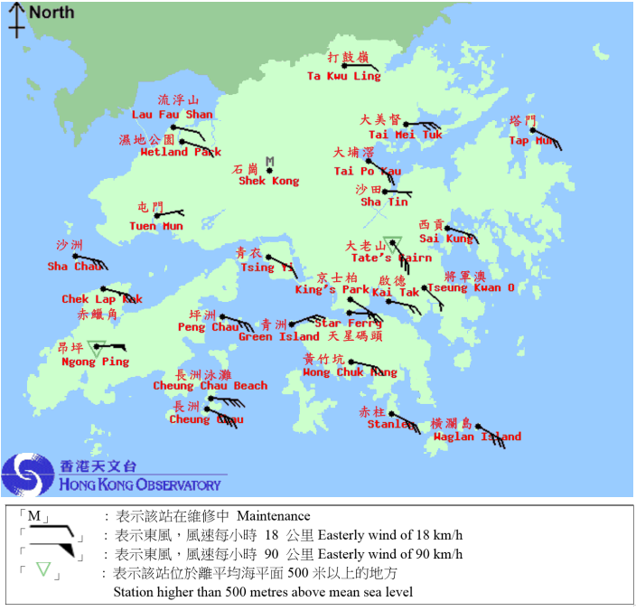 Winds recorded at various stations in Hong Kong at 5:00 a.m. on 14 August 2013.