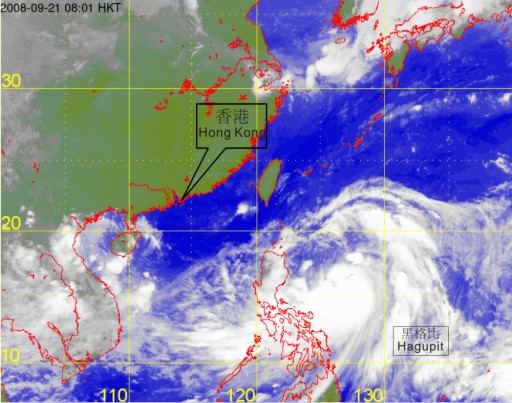 Infra-red satellite imagery at 8 a.m. on 21 September 2008 of Hagupit.