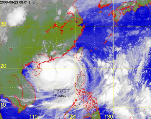Infra-red satellite imagery at 8 a.m. on 23 September 2008 of Hagupit.