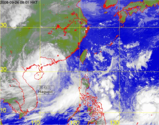 Infra-red satellite imagery at 8 a.m. on 24 September 2008 of Hagupit.
