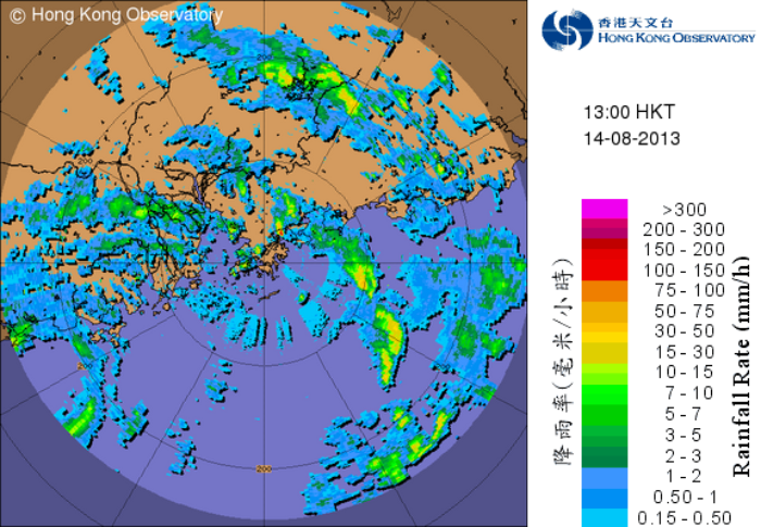 Image of radar echoes at 1 p.m. on 14 August 2013, when Severe Typhoon Utor was closest to Hong Kong, with its eye about 240 km west-southwest of Hong Kong.