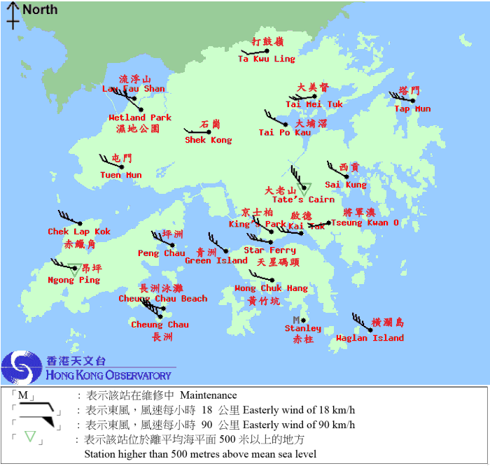 Winds recorded at various stations in Hong Kong at 9:00 p.m. on 22 September 2013. 
