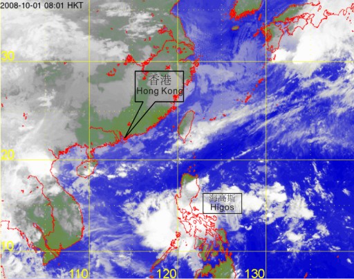 Infra-red satellite imagery at 8 a.m. on 1 October 2008 of Higos
