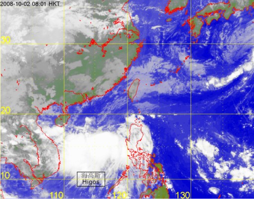 Infra-red satellite imagery at 8 a.m. on 2 October 2008 of Higos.