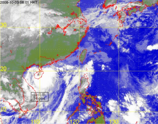 Infra-red satellite imagery at 8 a.m. on 3 October 2008 of Higos.