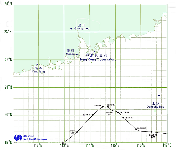 Track of Krosa (1329) near Hong Kong. 