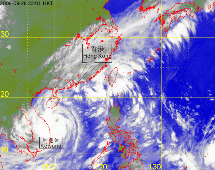 Infra-red satellite imagery at 11 p.m. on 28 September 2009 of Typhoon Ketsana.  