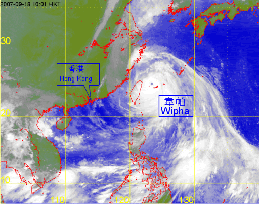 Satellite infra-red imagery at around 10 a.m. on 18 September 2007 of Typhoon Wipha. 