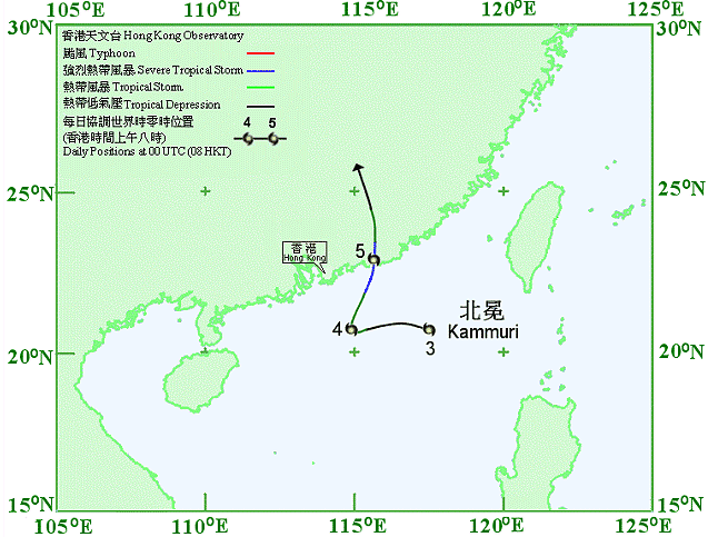 Track of Kammuri (0212) : 3 - 5 August 2002.