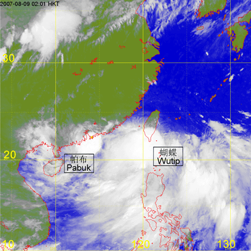 Around 2 a.m. on 9 August 2007.  Satellite infra-red imagery of Pabuk.