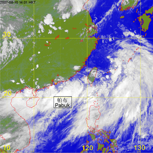 Around 2 p.m. on 10 August 2007.  Satellite infra-red imagery of Pabuk.