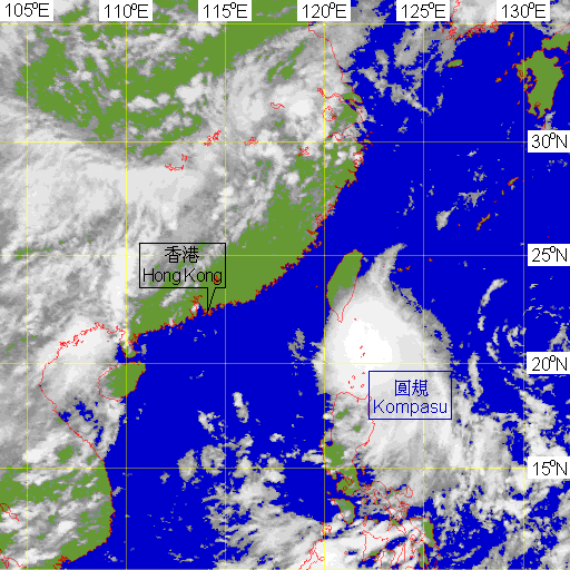 Infra-red imagery at around 2 p.m. on 14 July 2004 of Tropical Storm Kompasu.