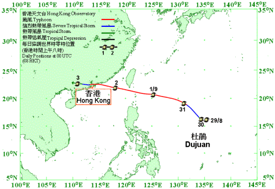 Track of Dujuan  (0313) : 29 August - 3 September 2003.