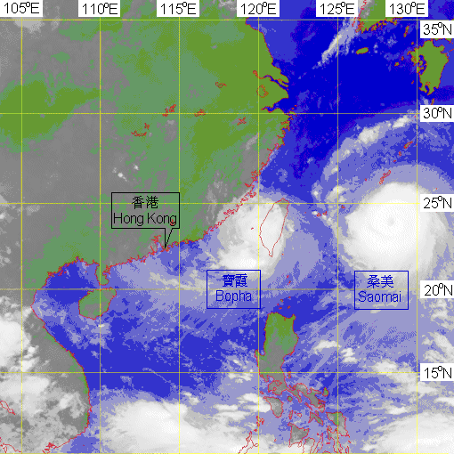 Infra-red imagery at around 8 a.m. on 9 August 2006 of Bopha.