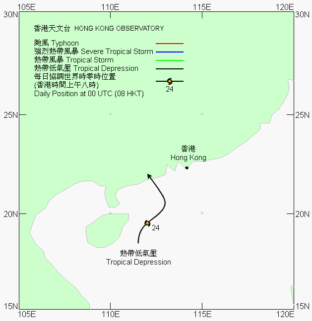 Track of the tropical depression on 23 - 25 August 2006.