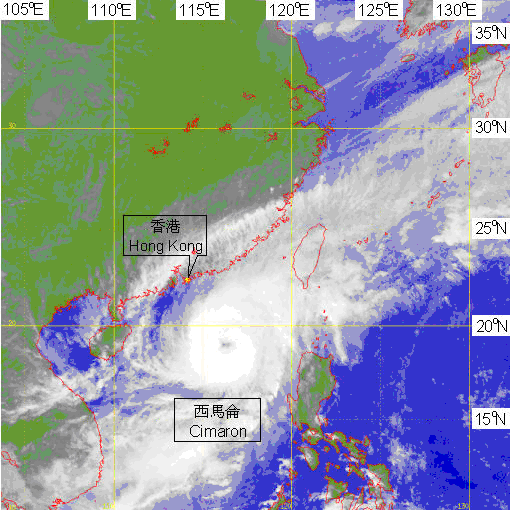 Infra-red imagery at around 2 p.m. on 1 November 2006 of Cimaron.
