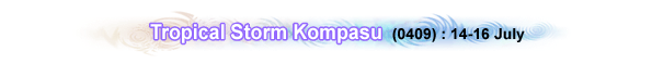 Track of Kompasu (0409) : 14 - 16 July 2004