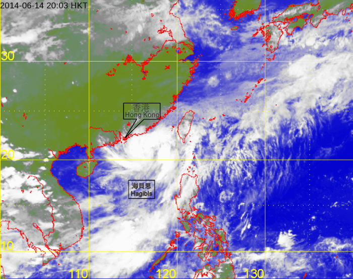 Infra-red satellite imagery of Tropical Storm Hagibis at 8 p.m. on 14 June 2014.
