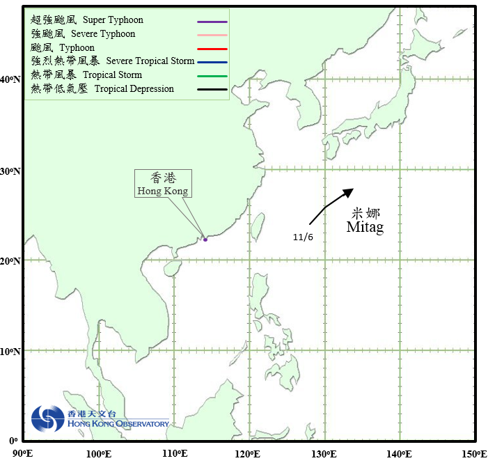 Track of Tropical Depression Mitag(1406)