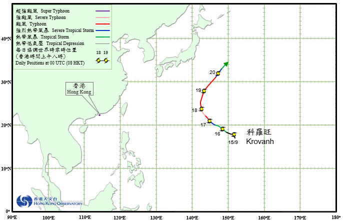 Track of Severe Typhoon Krovanh (1520)