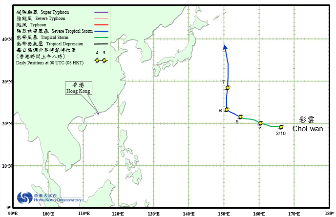 Track of Severe Tropical Storm Choi-wan (1523)